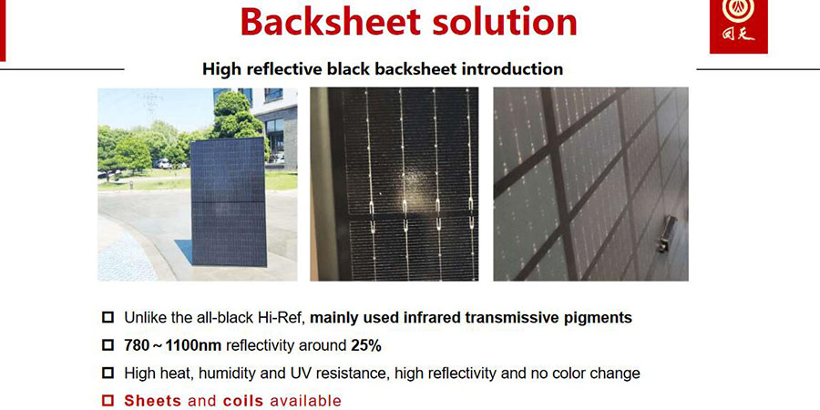 Huitian-PV backsheet solution (12)